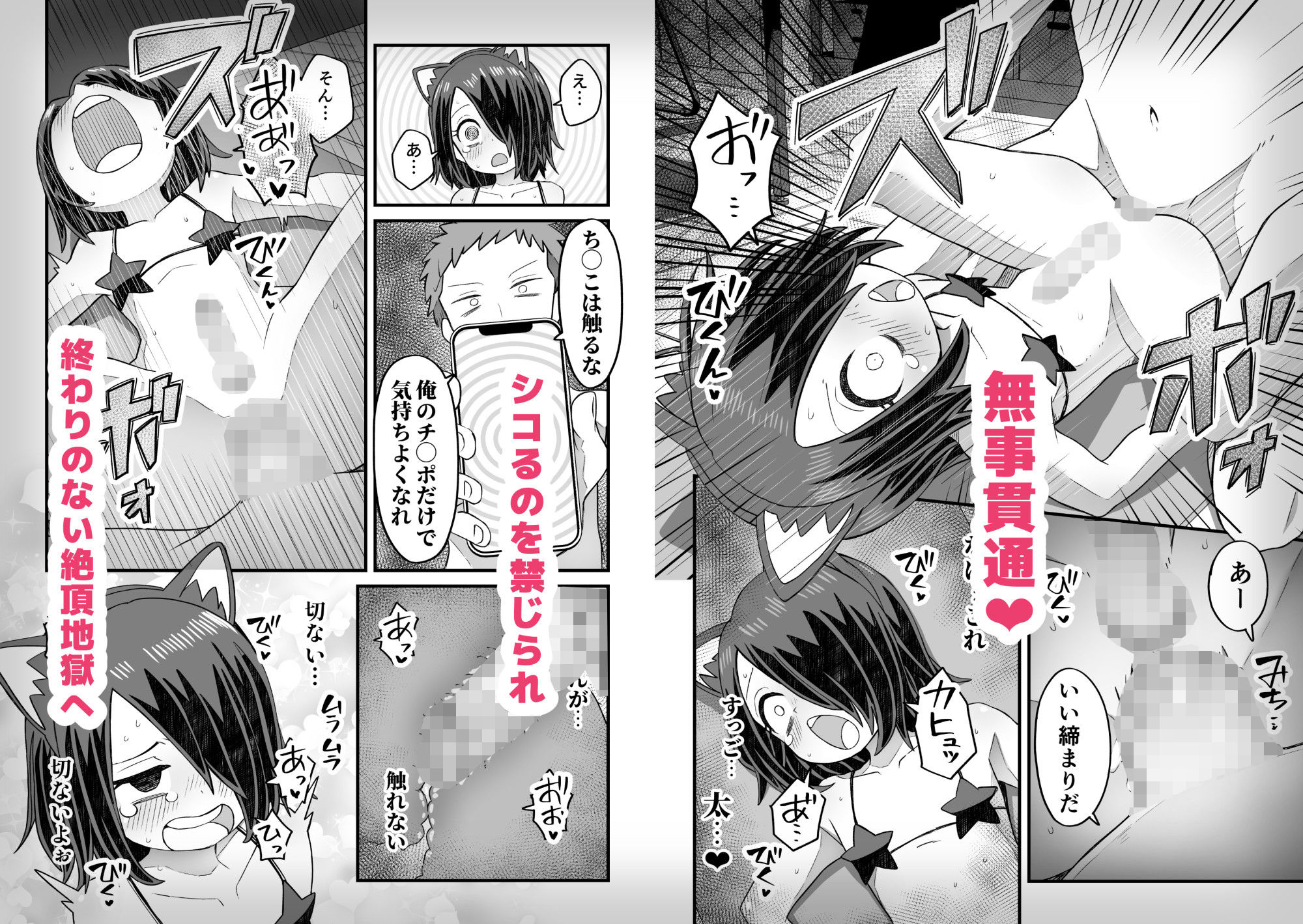サンプル画像5