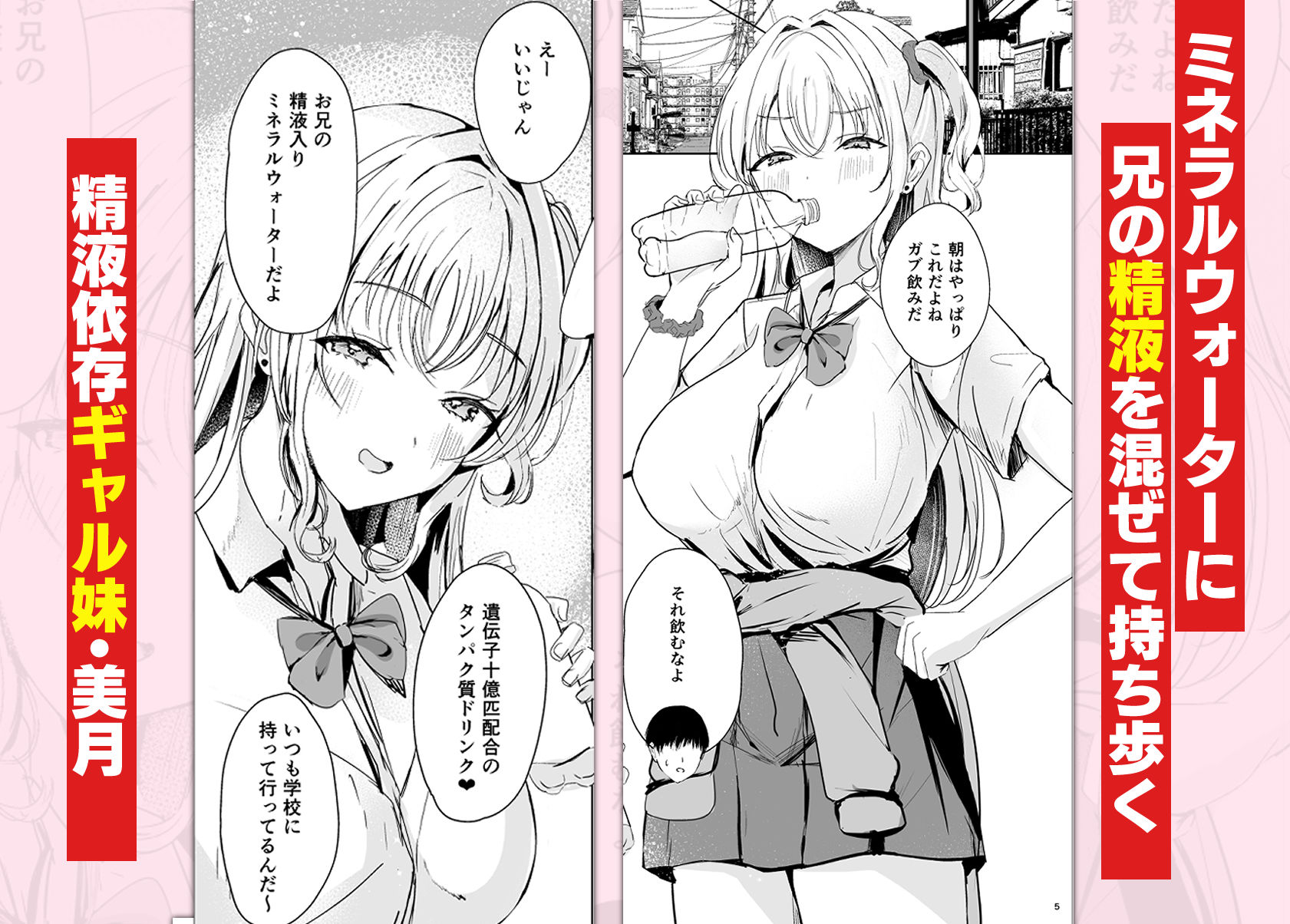 サンプル画像1