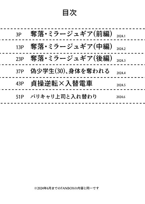 サンプル画像1