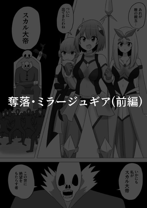 サンプル画像2