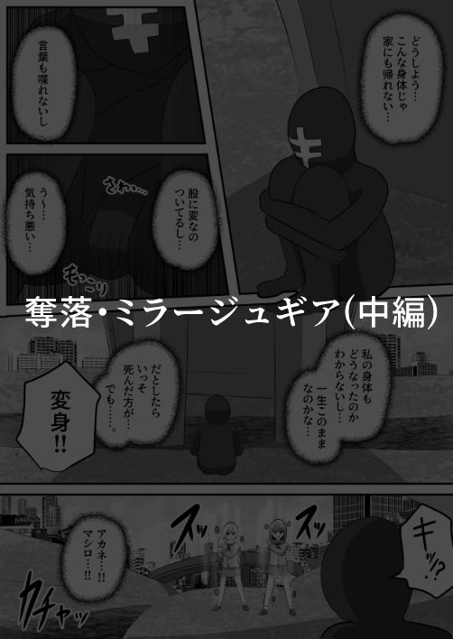 サンプル画像3