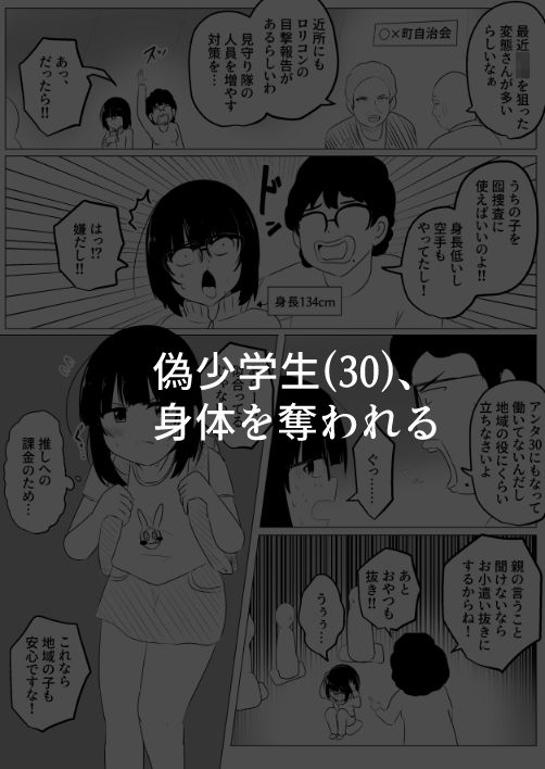 サンプル画像5
