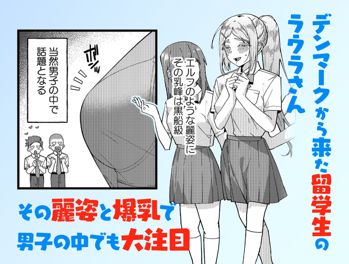 サンプル画像1