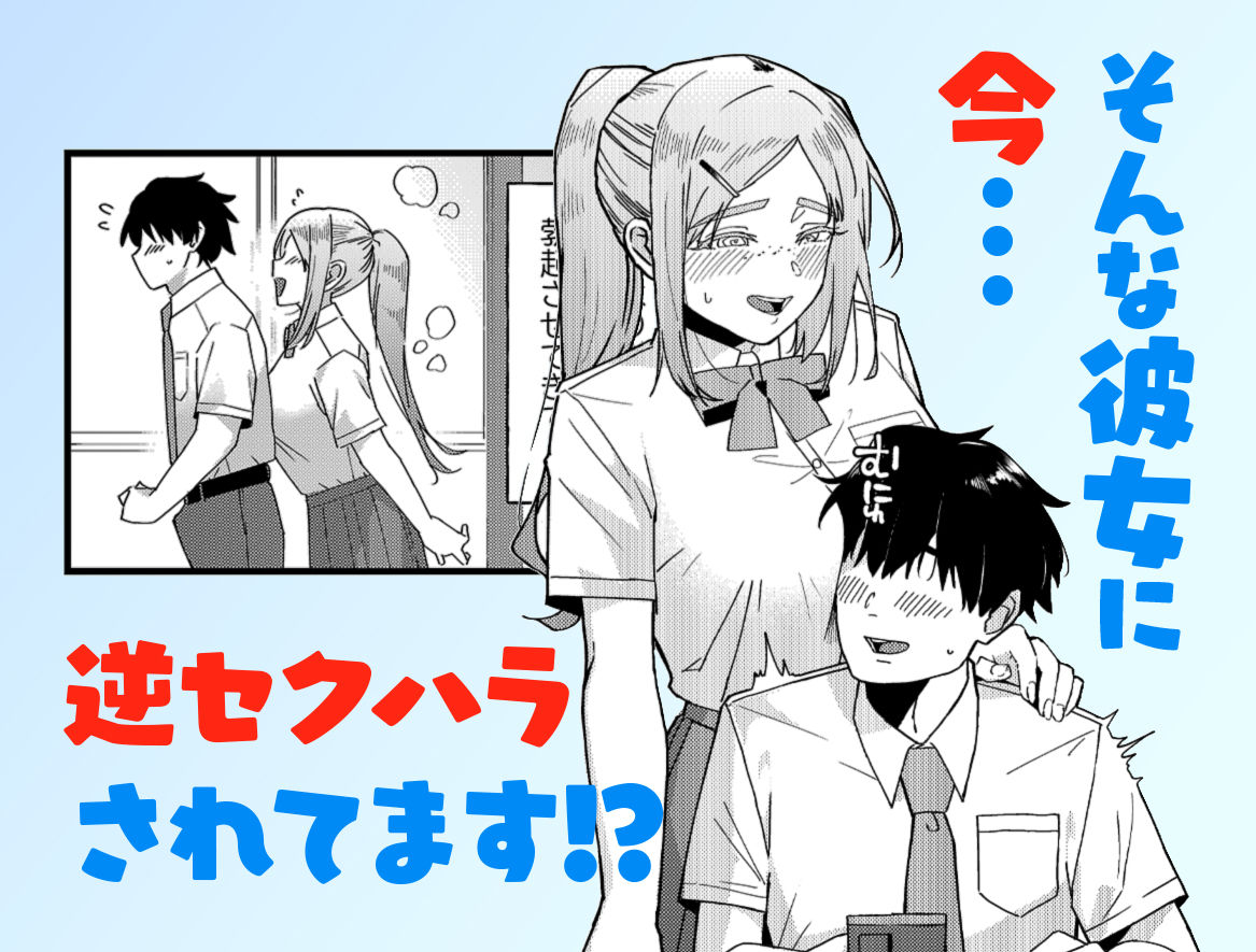 サンプル画像2