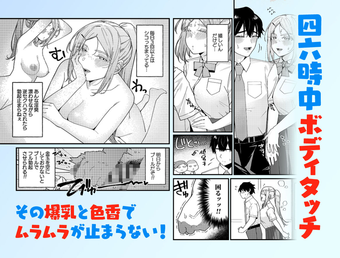 サンプル画像3