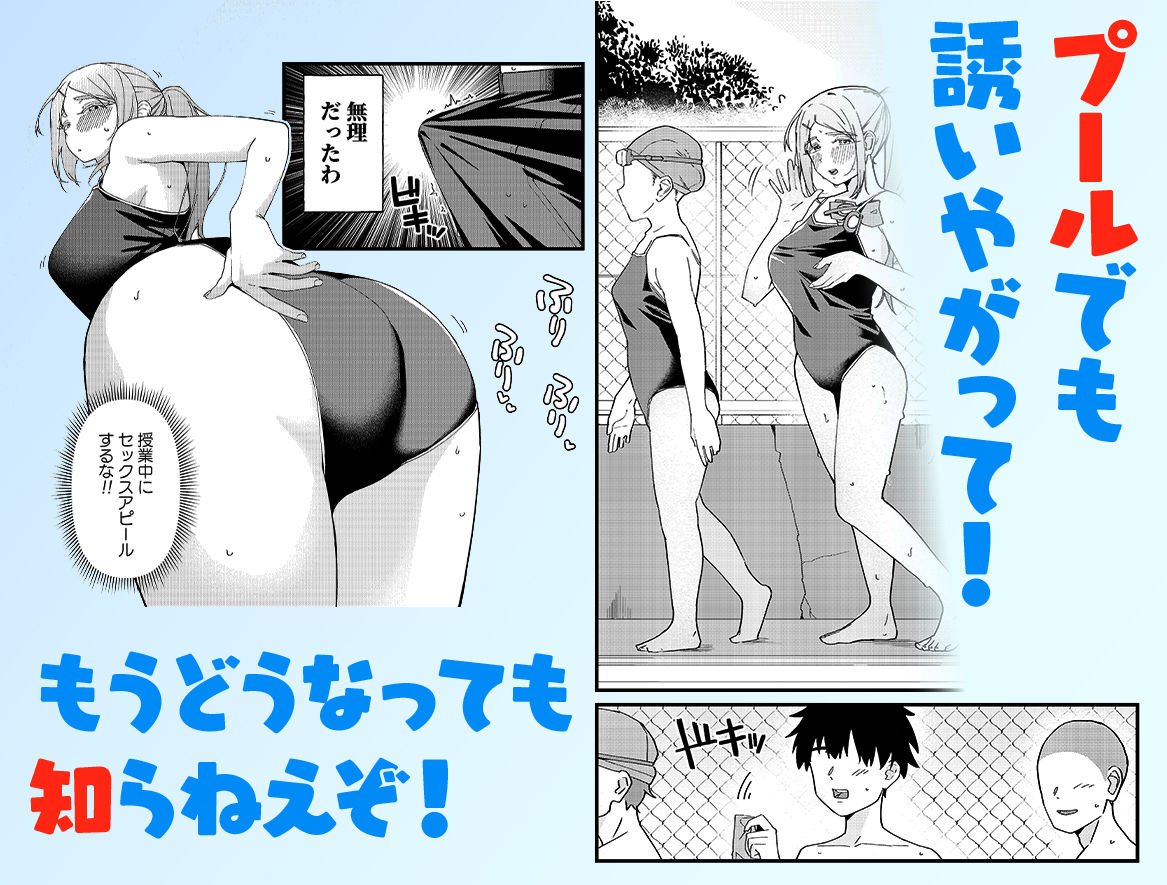 サンプル画像4