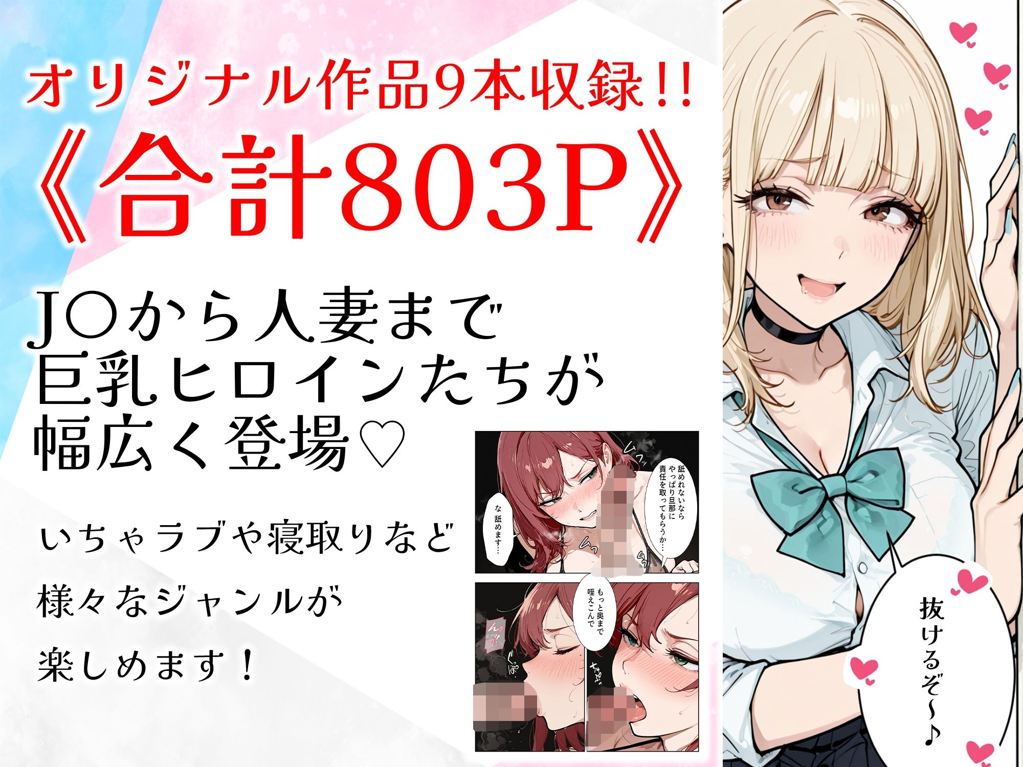 サンプル画像1