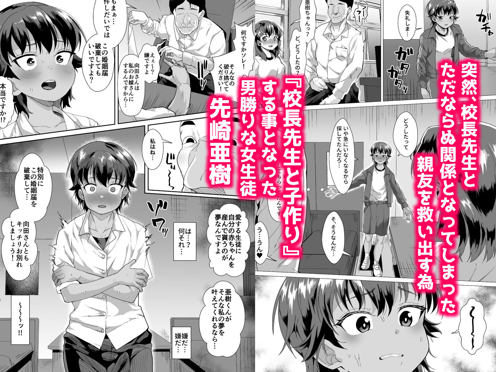 サンプル画像1