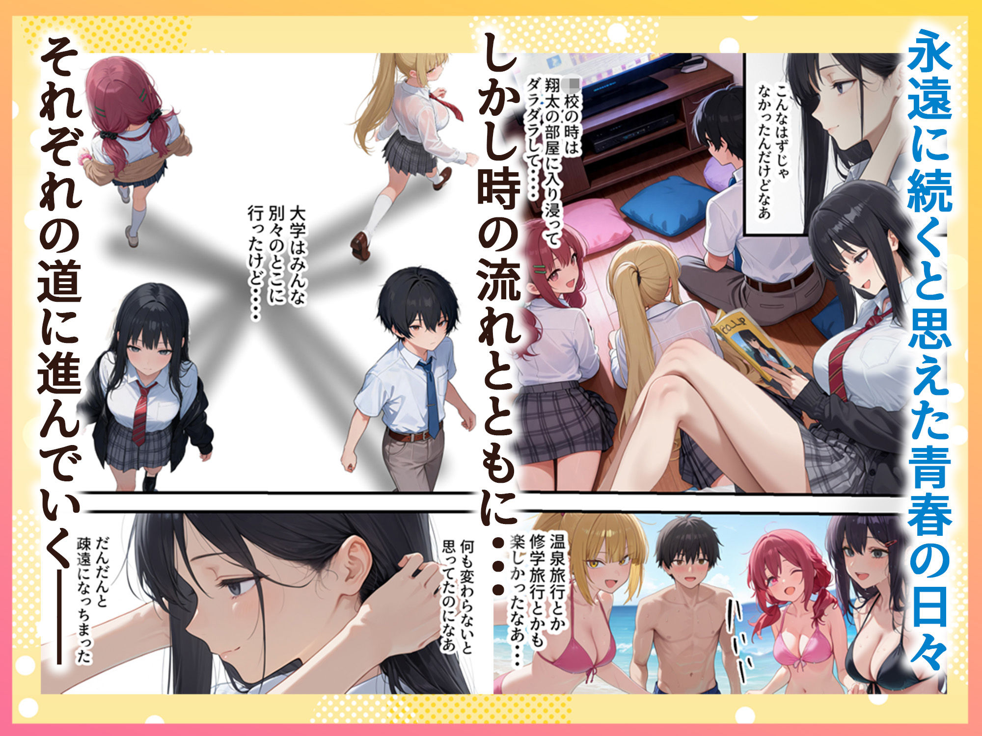サンプル画像1