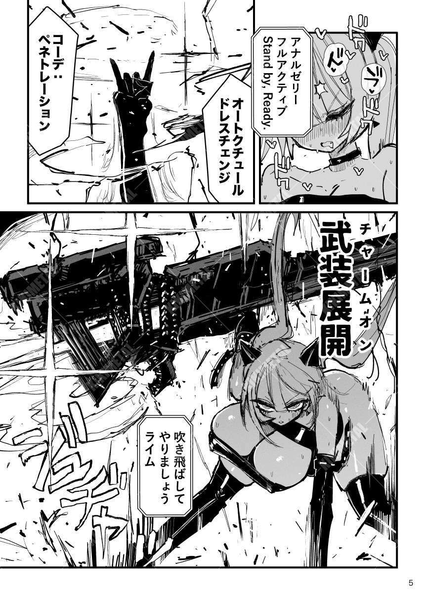 サンプル画像1