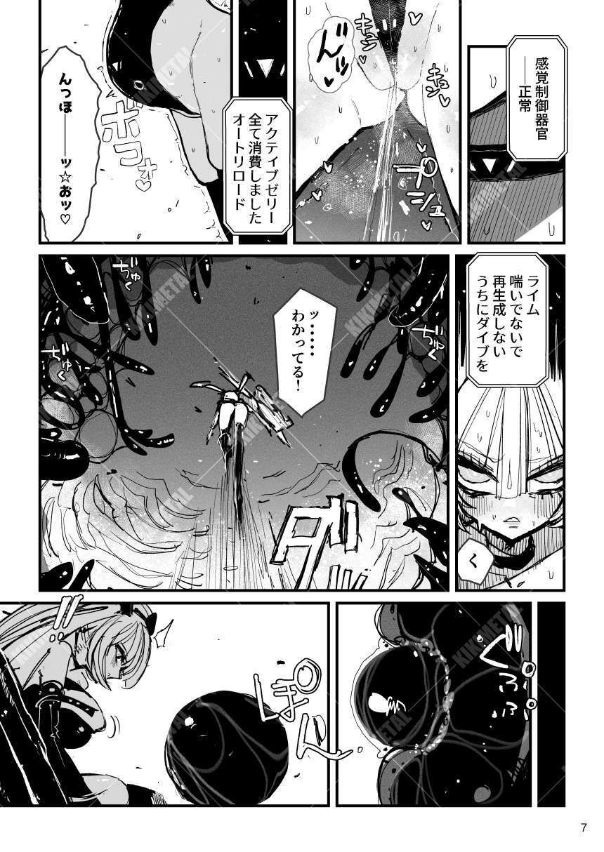 サンプル画像3