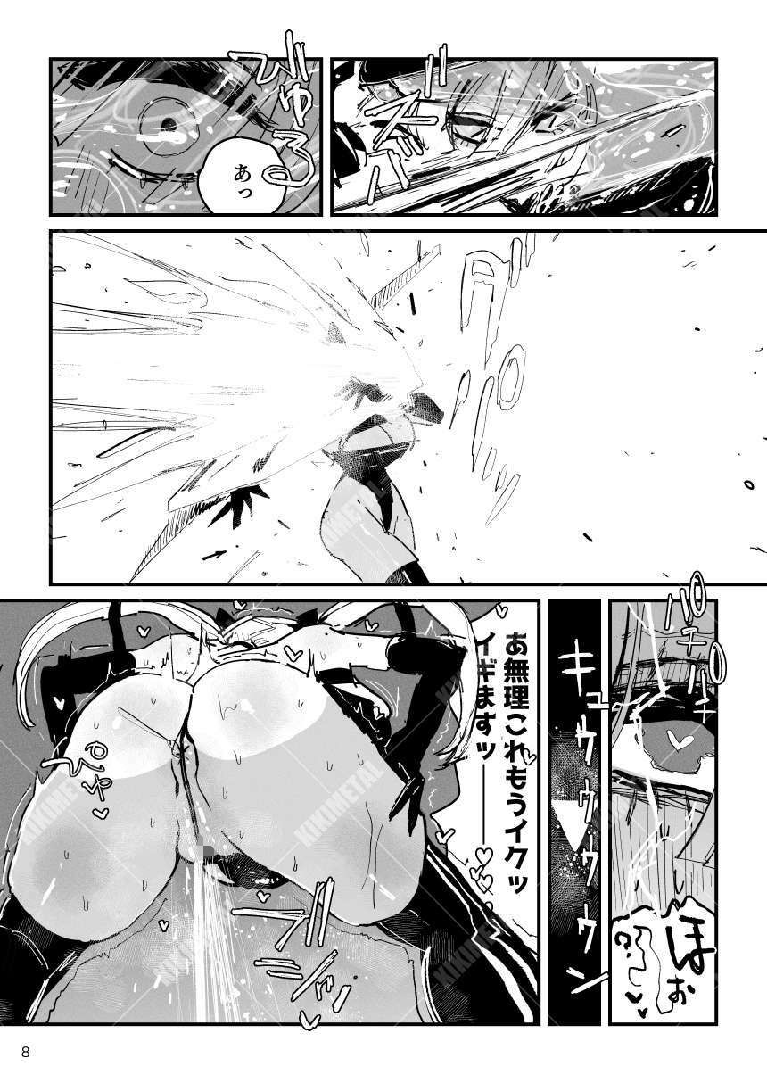 サンプル画像4