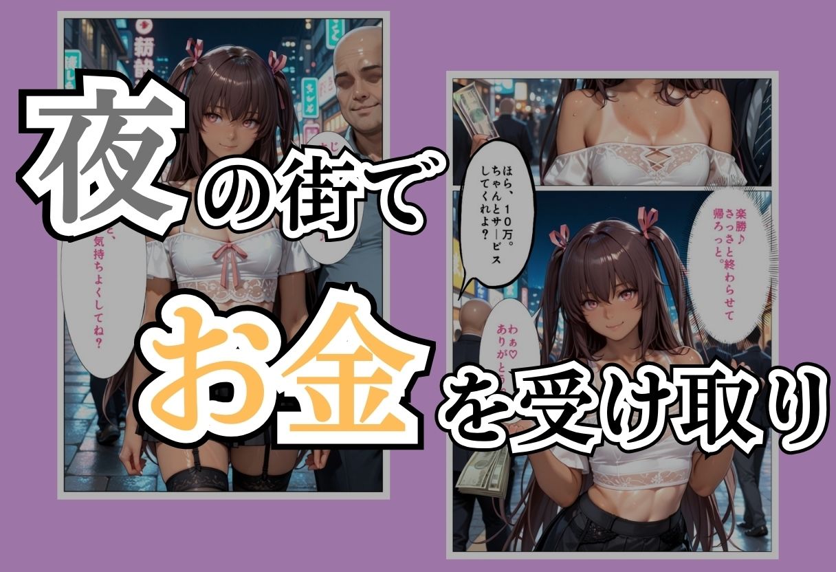 サンプル画像2