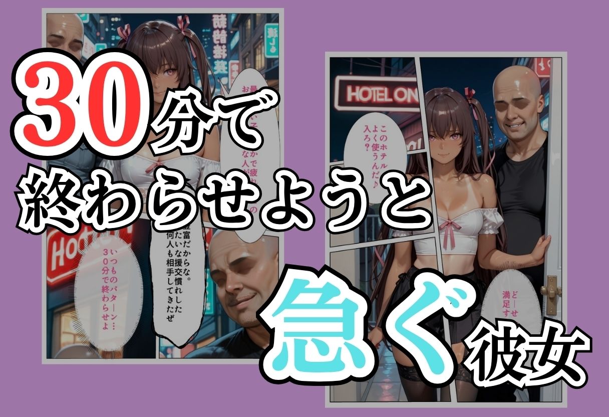 サンプル画像3
