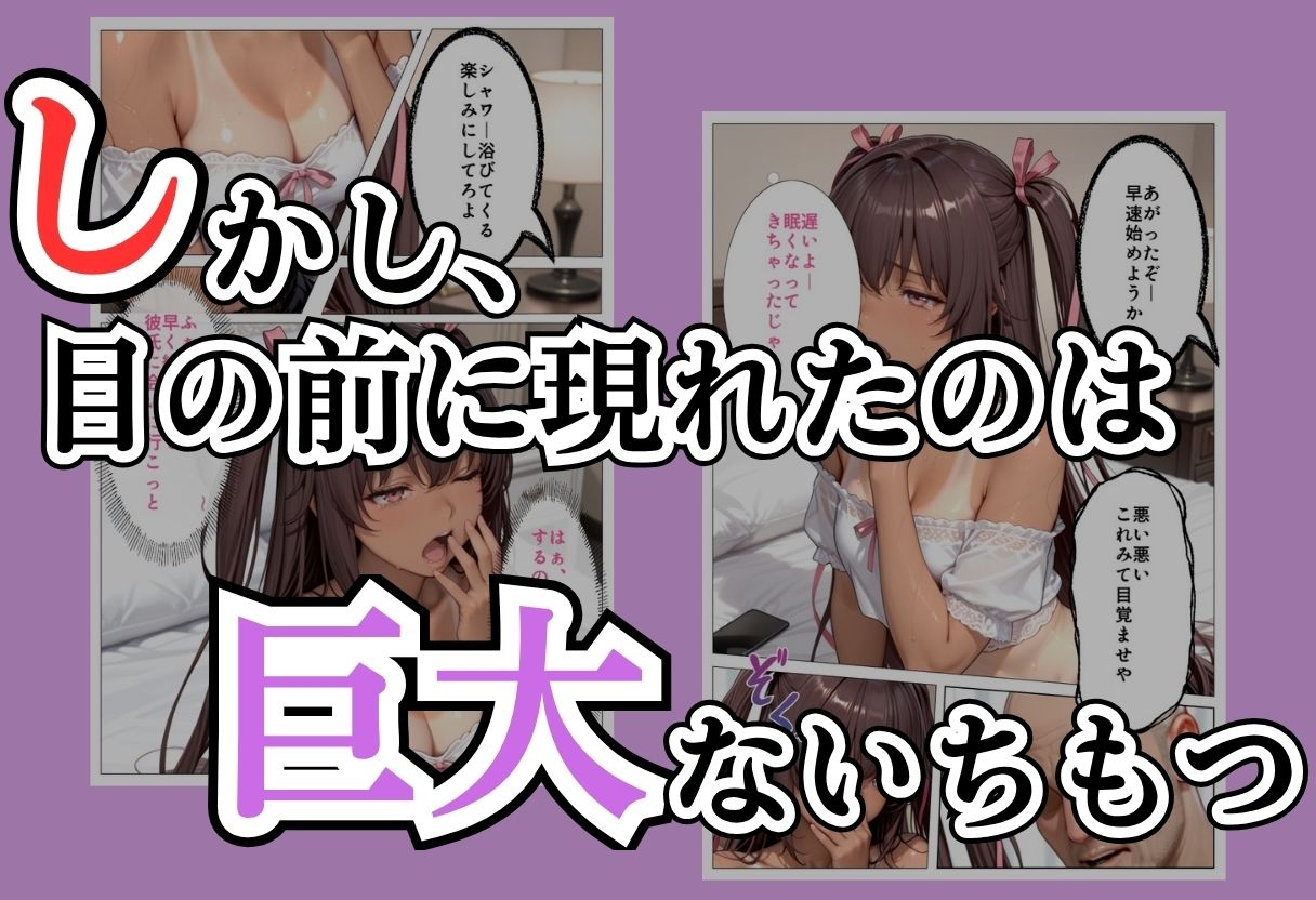 サンプル画像4