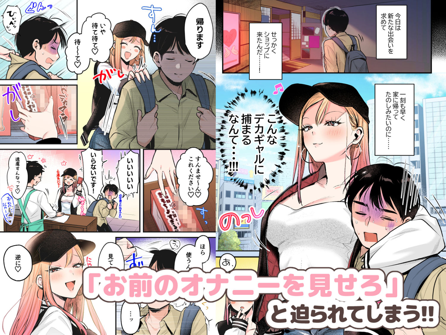 サンプル画像2