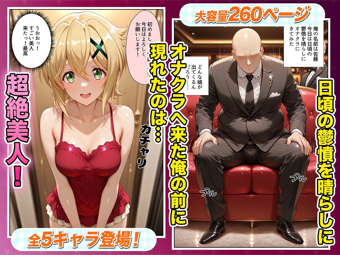 サンプル画像1