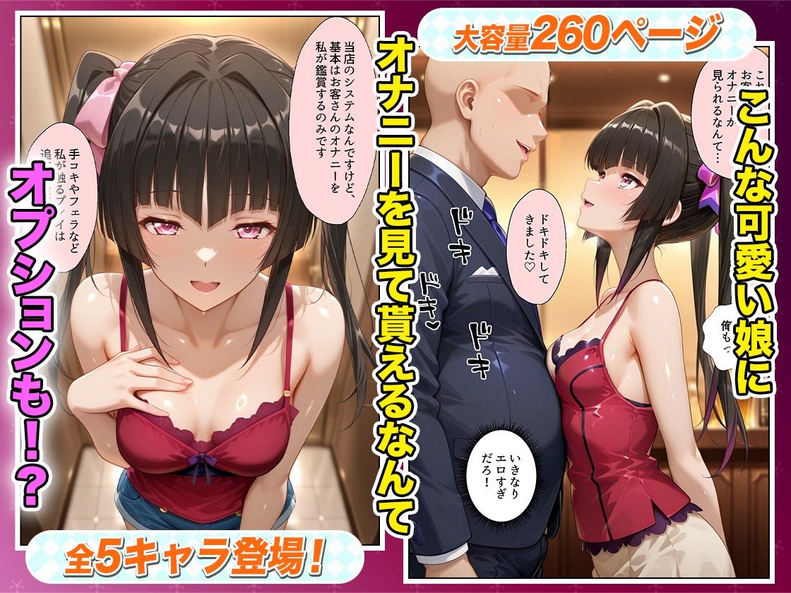 サンプル画像2