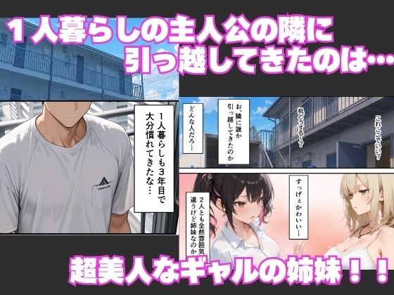 サンプル画像1