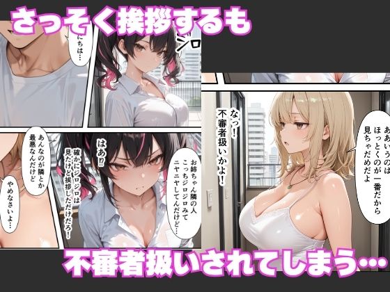 サンプル画像2