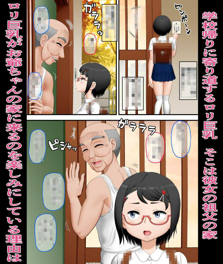 サンプル画像2