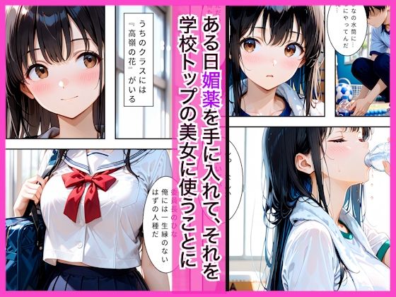 サンプル画像1