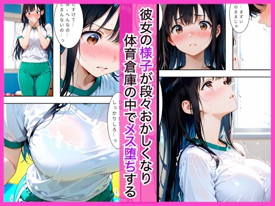 サンプル画像2