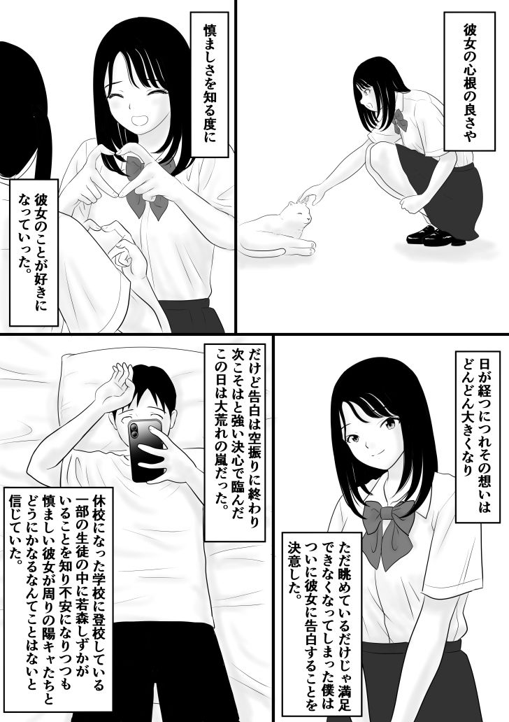サンプル画像1