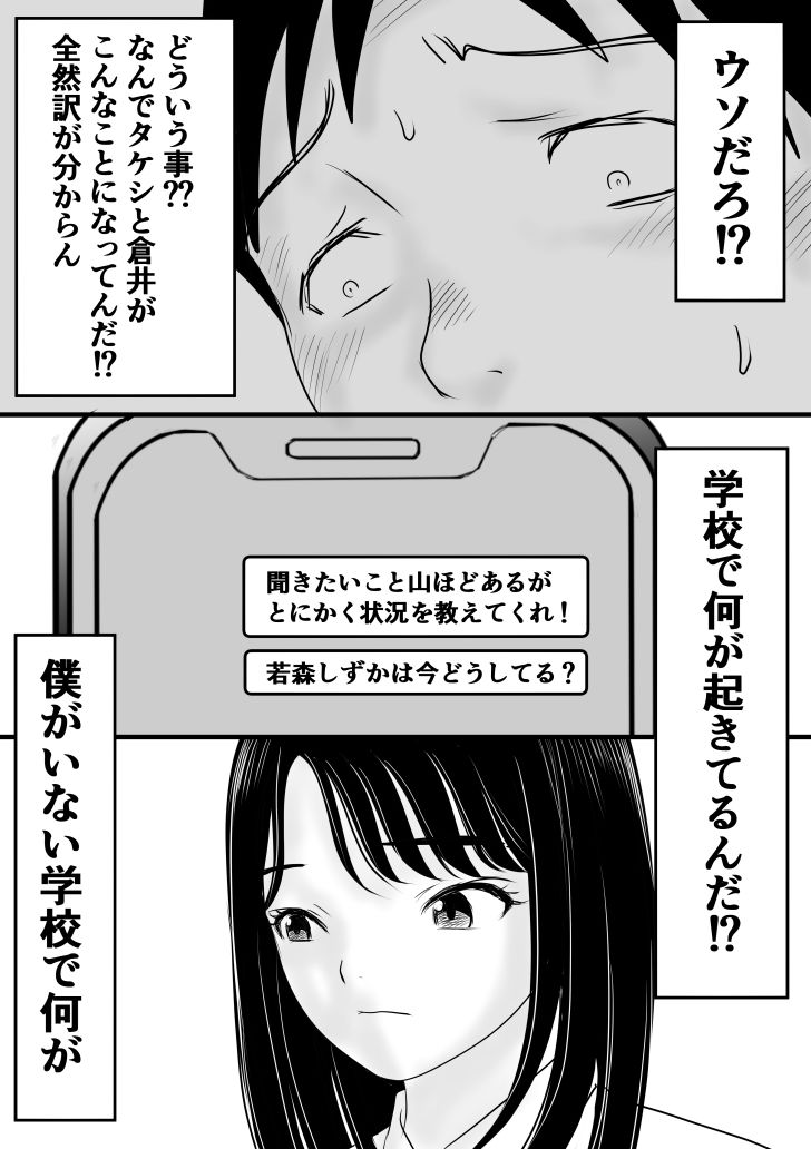 サンプル画像4