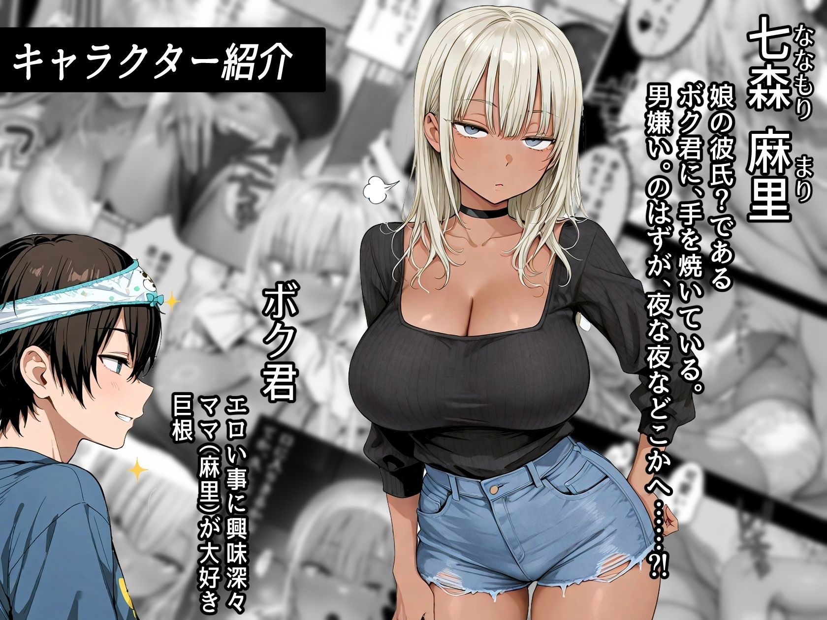 サンプル画像1