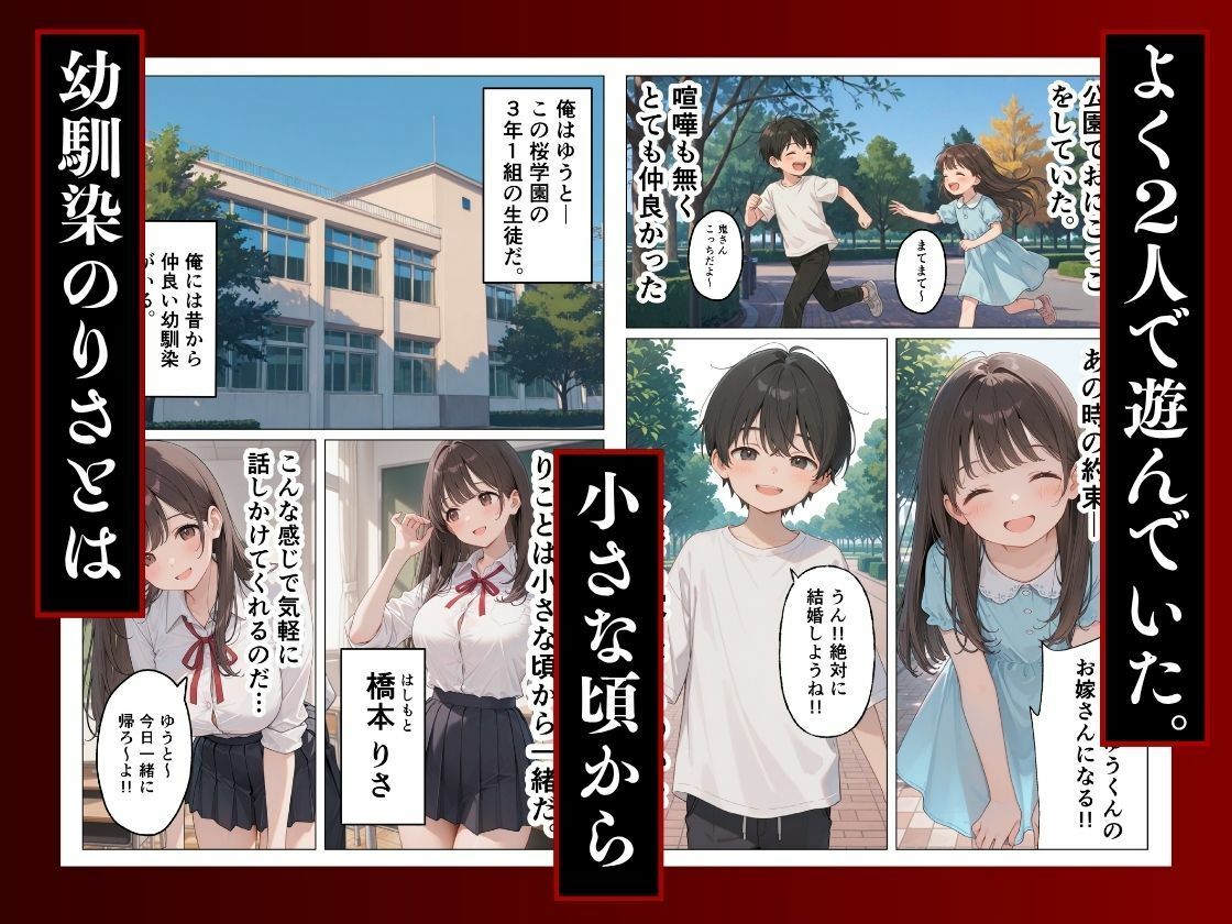 サンプル画像2