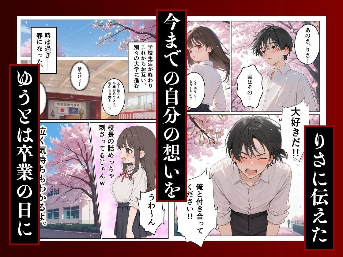 サンプル画像3