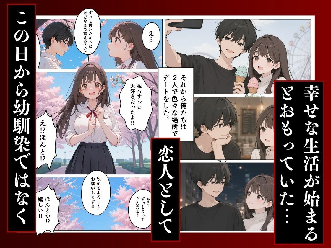サンプル画像4