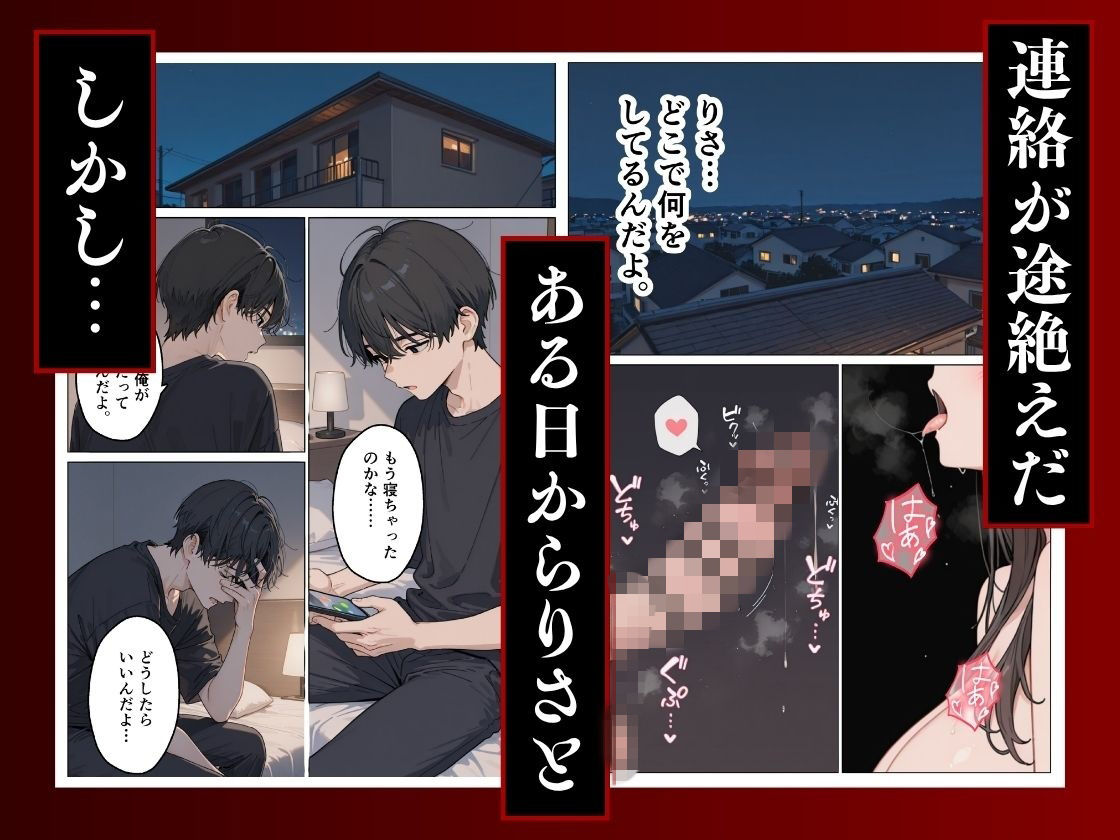 サンプル画像5