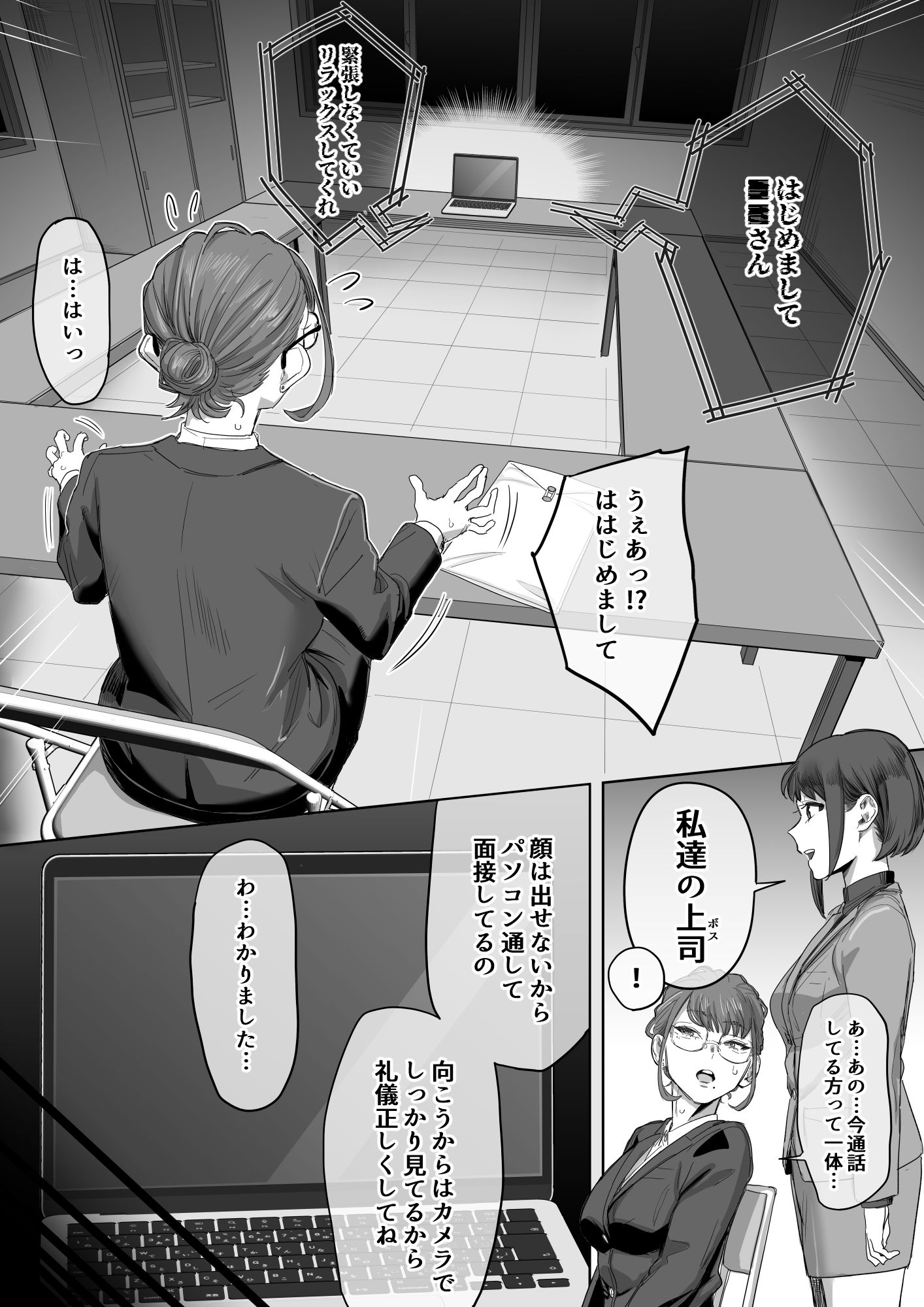 サンプル画像3