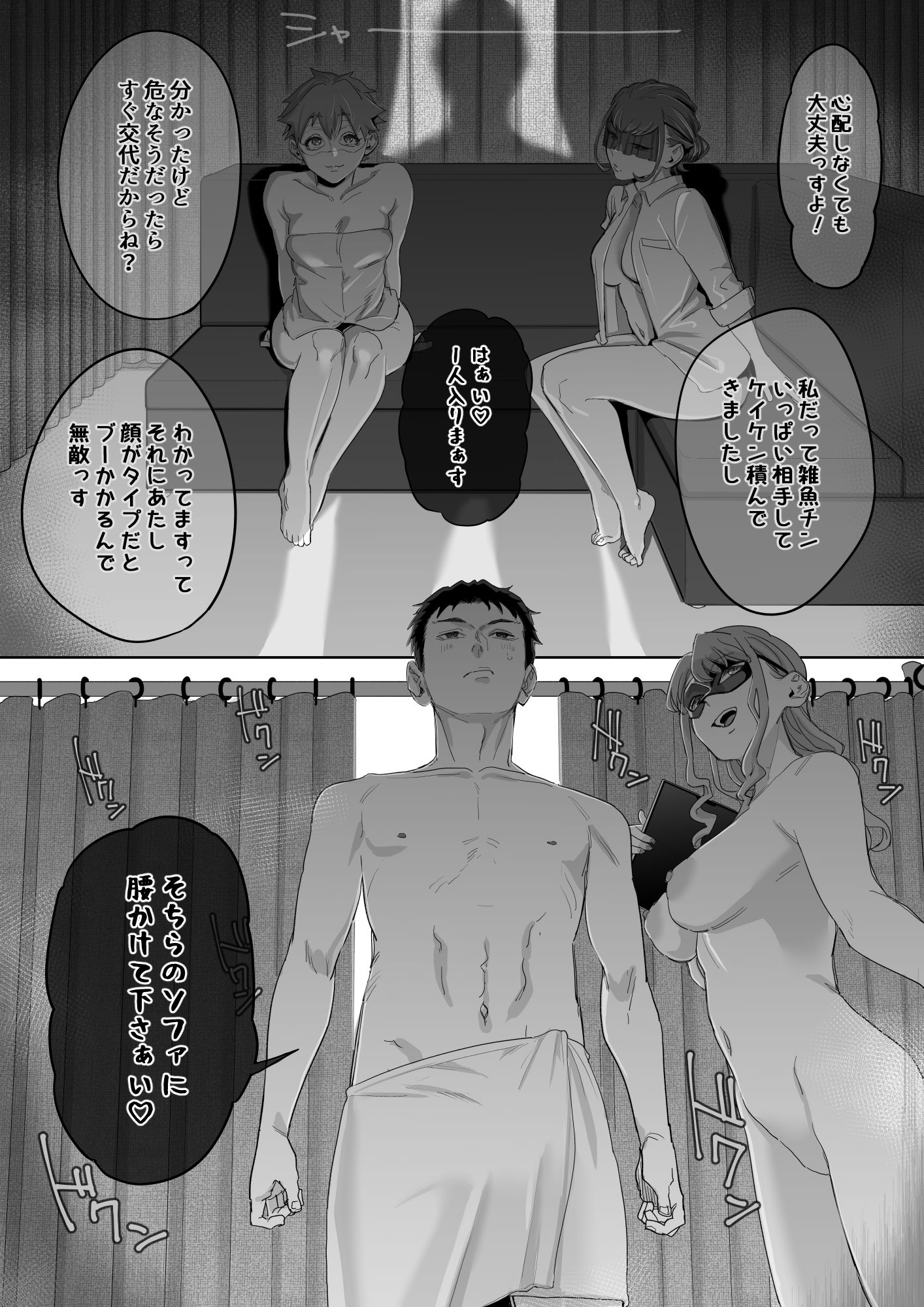 サンプル画像5