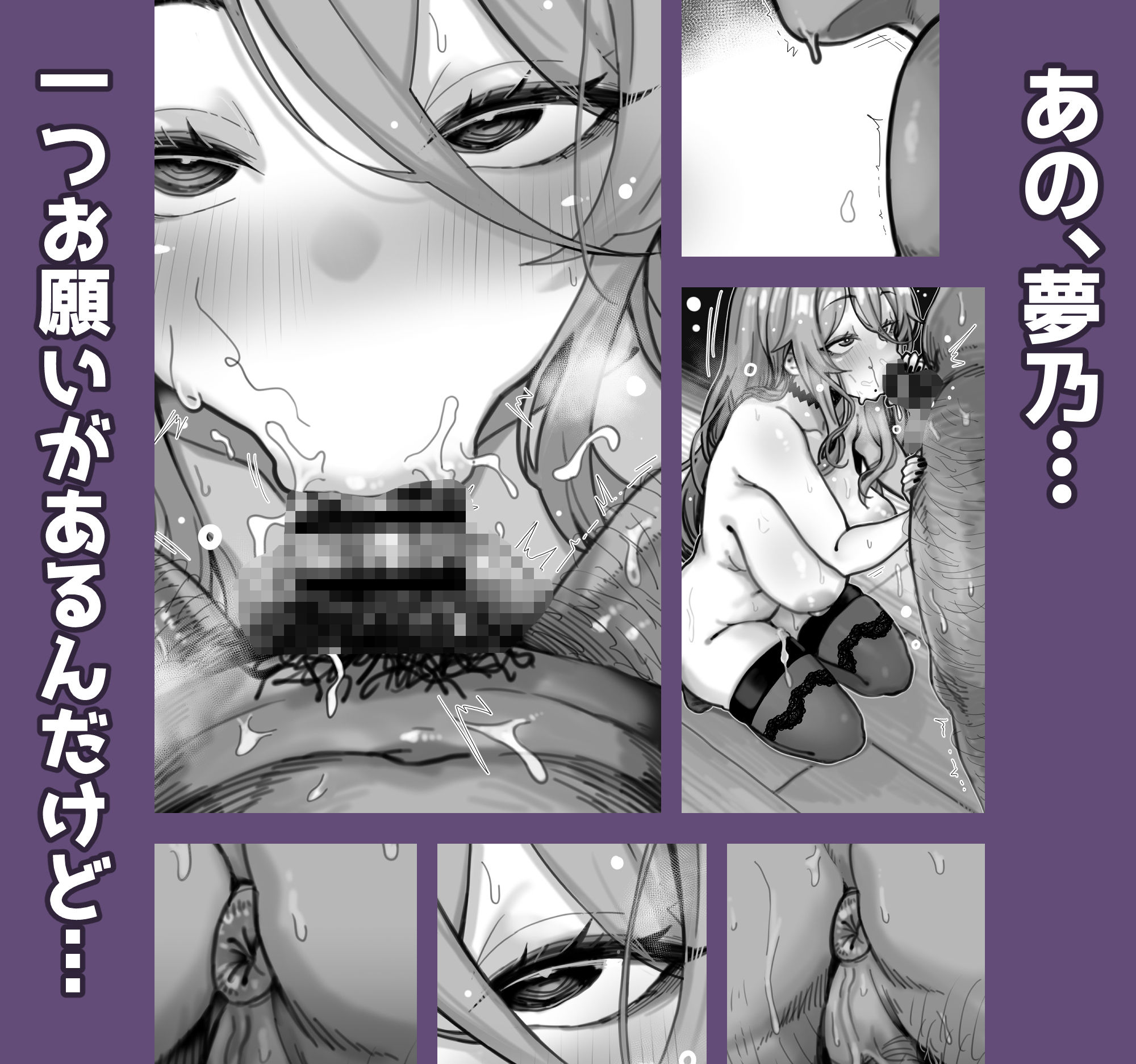 サンプル画像5