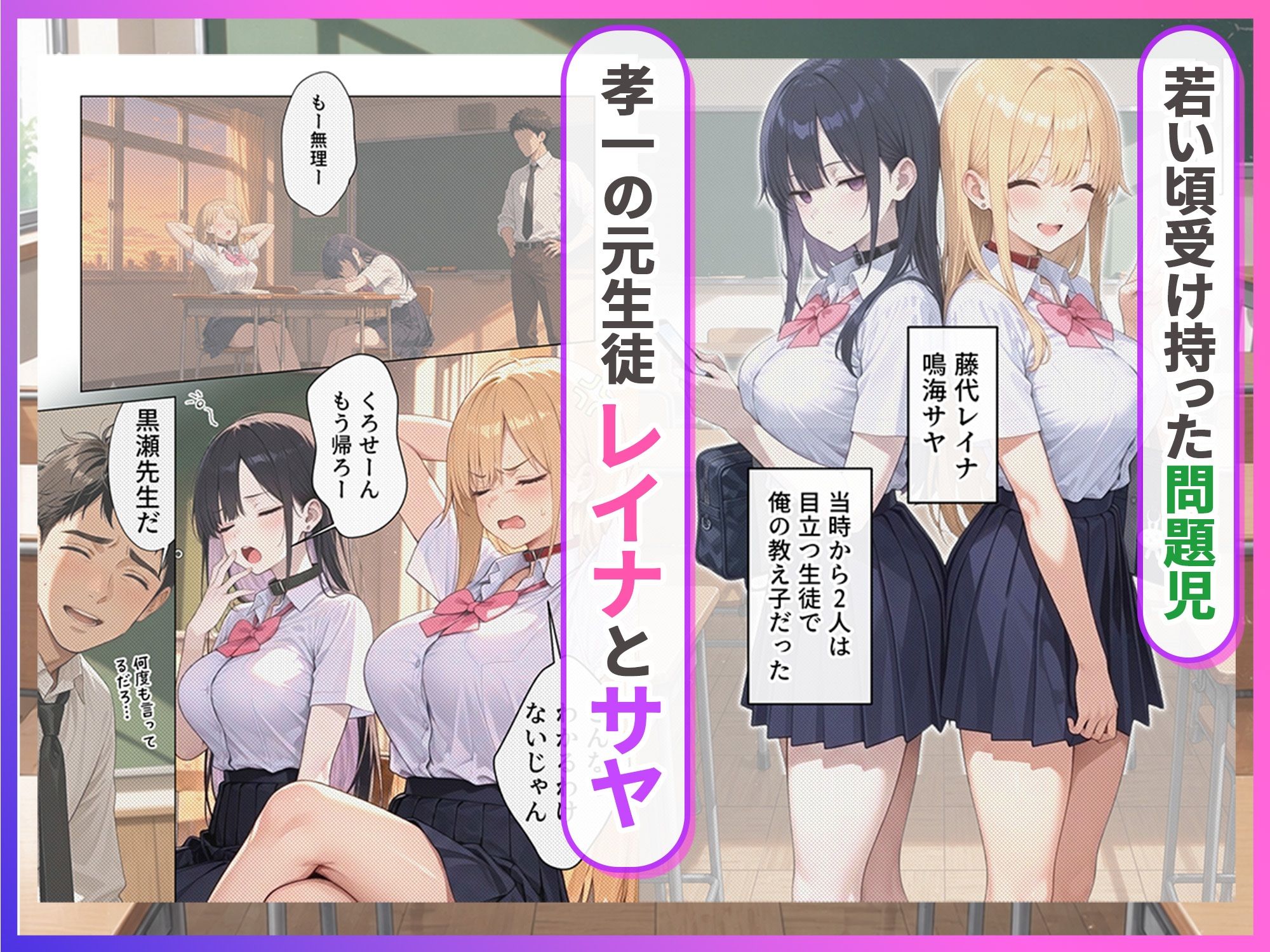 サンプル画像2