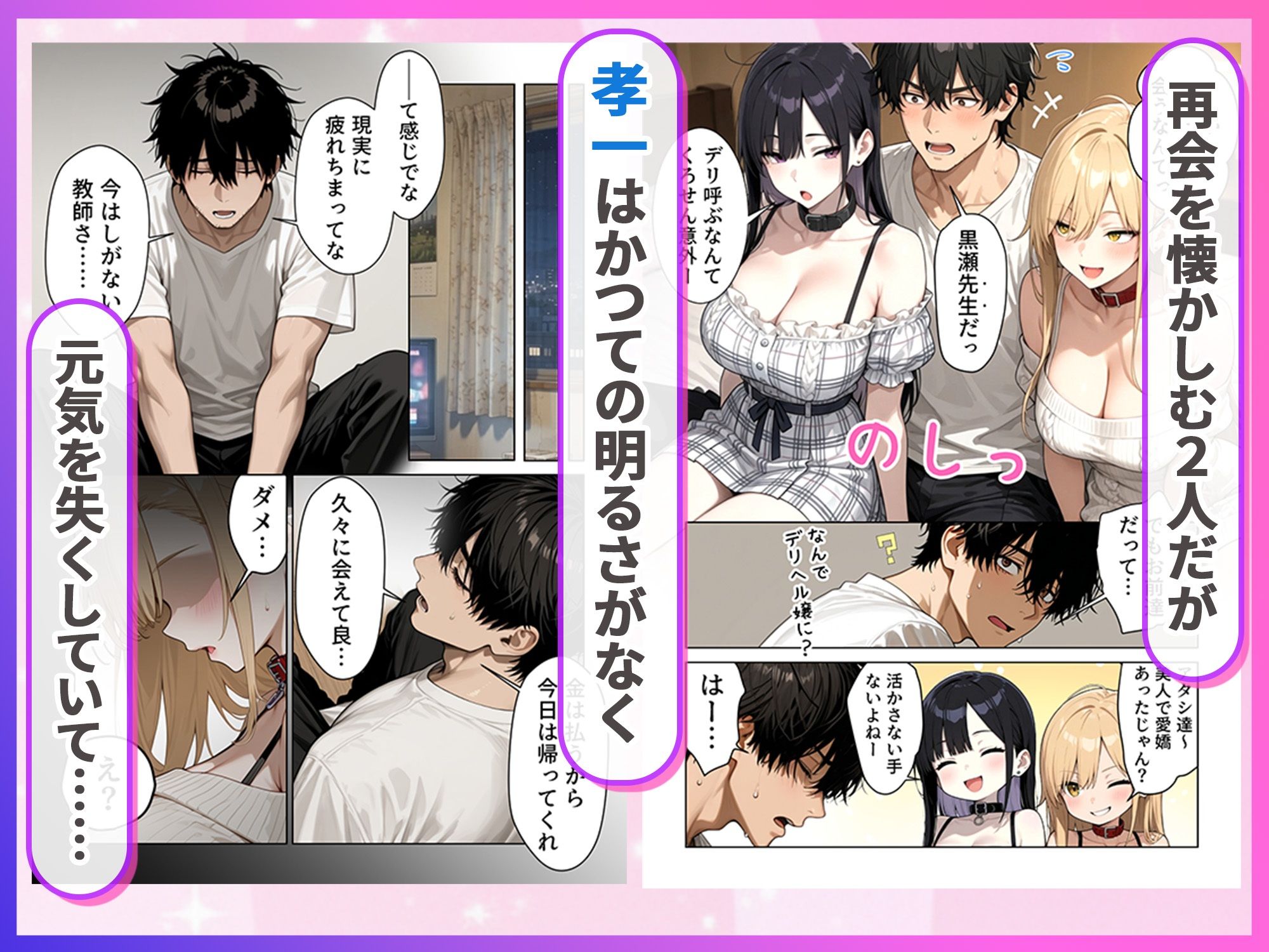 サンプル画像3
