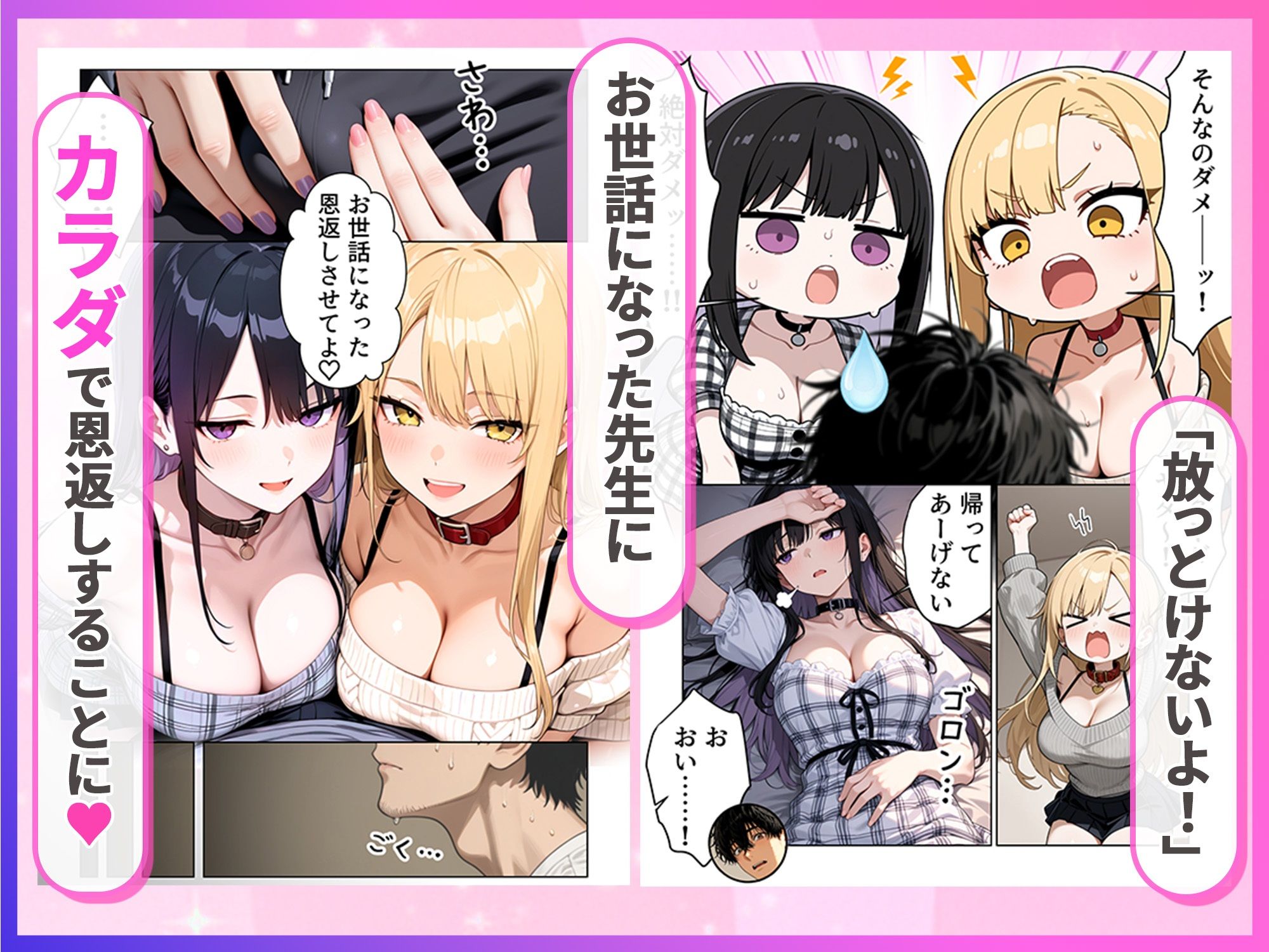 サンプル画像4