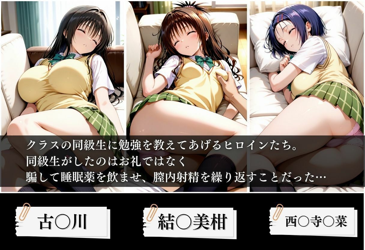 サンプル画像1