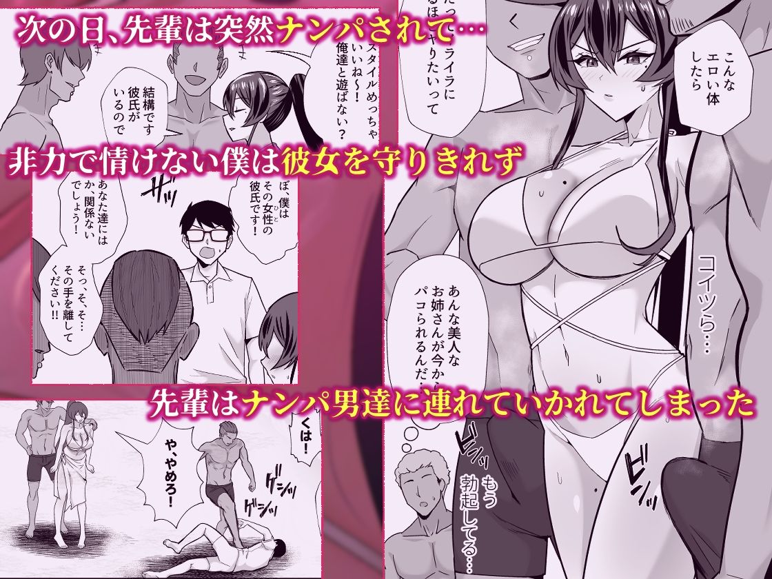 サンプル画像4