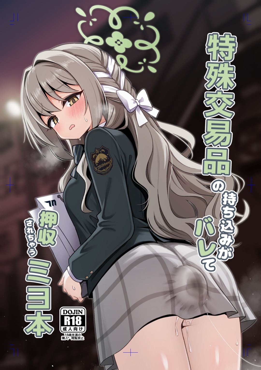 サンプル画像1