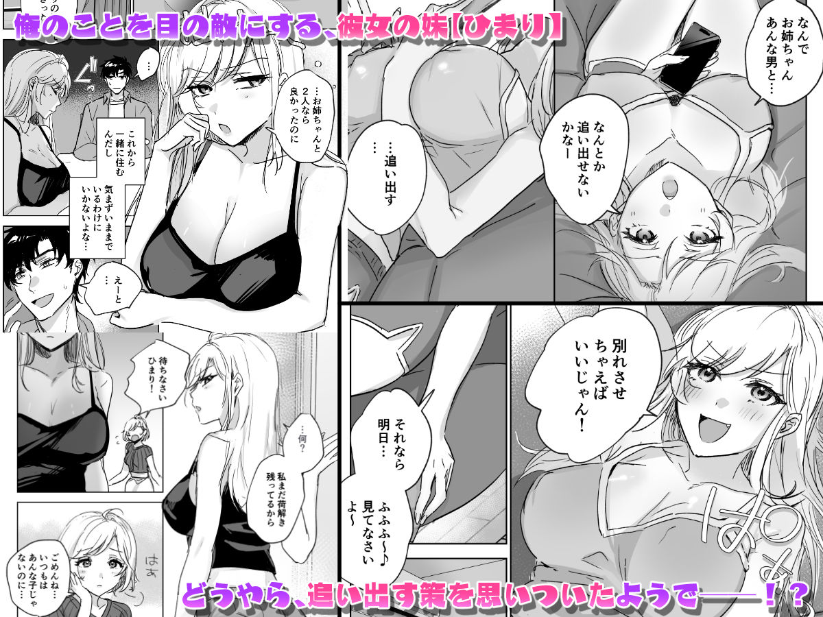 サンプル画像2