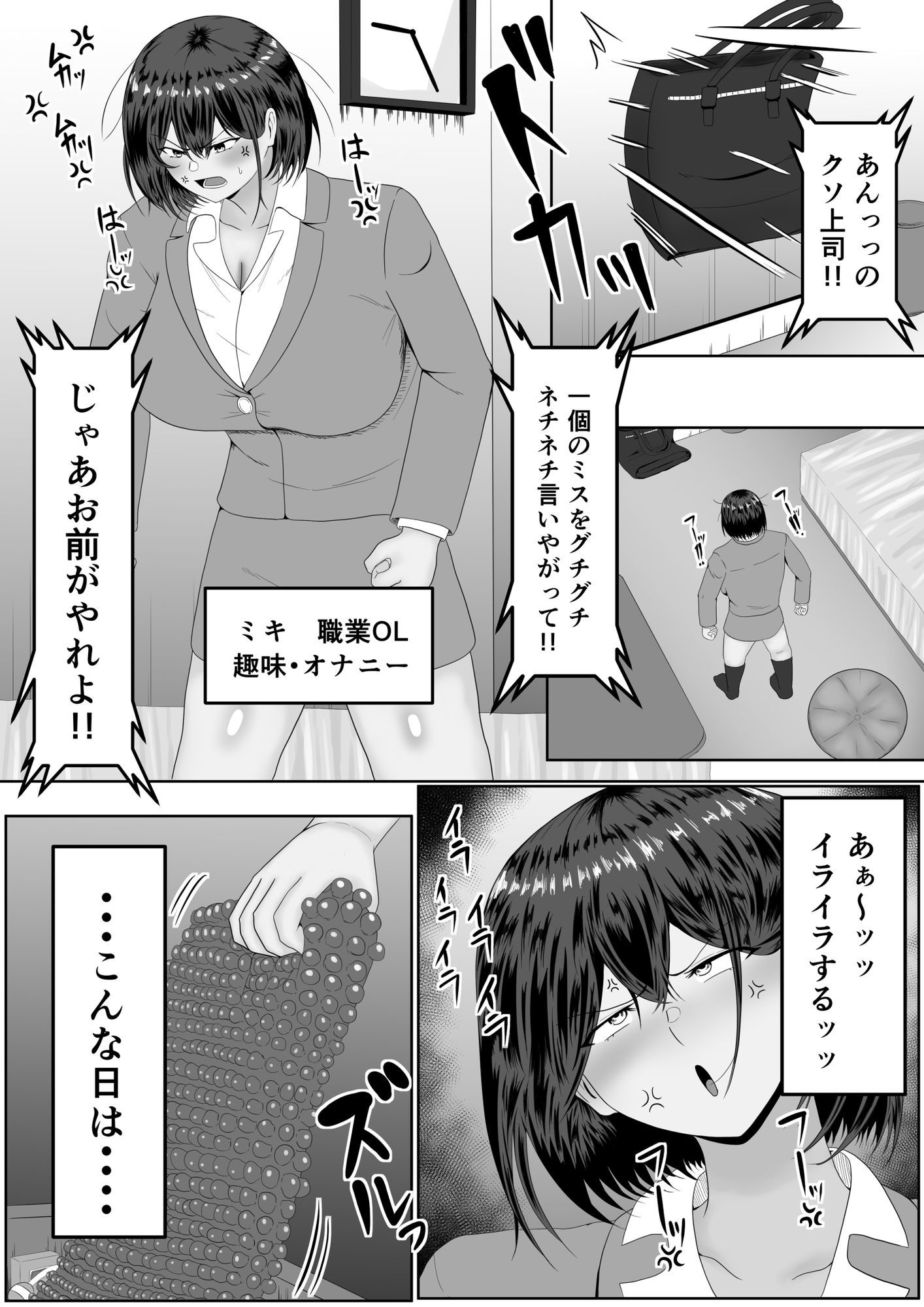 サンプル画像4
