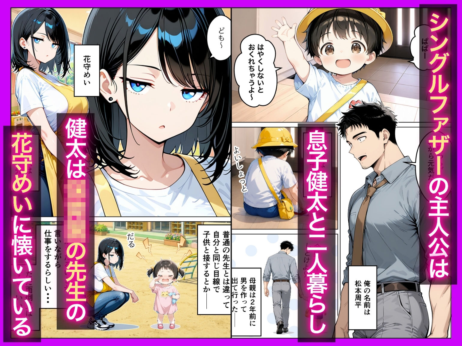 サンプル画像1