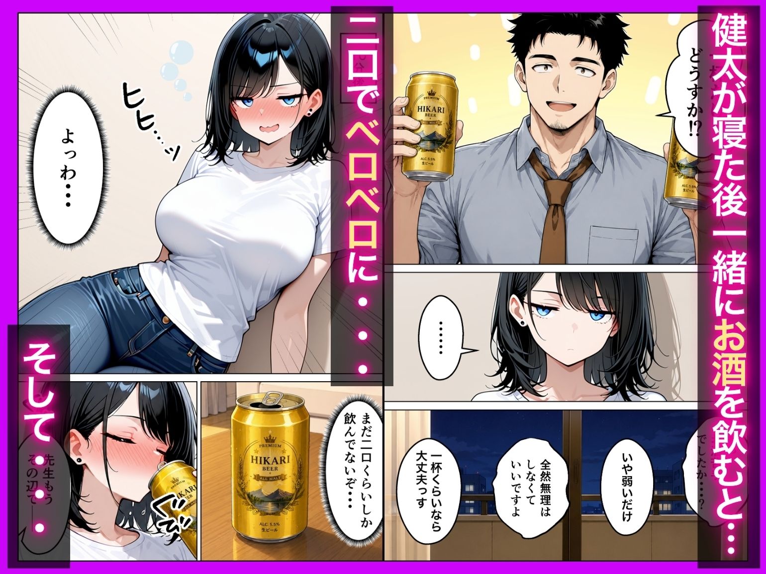 サンプル画像3