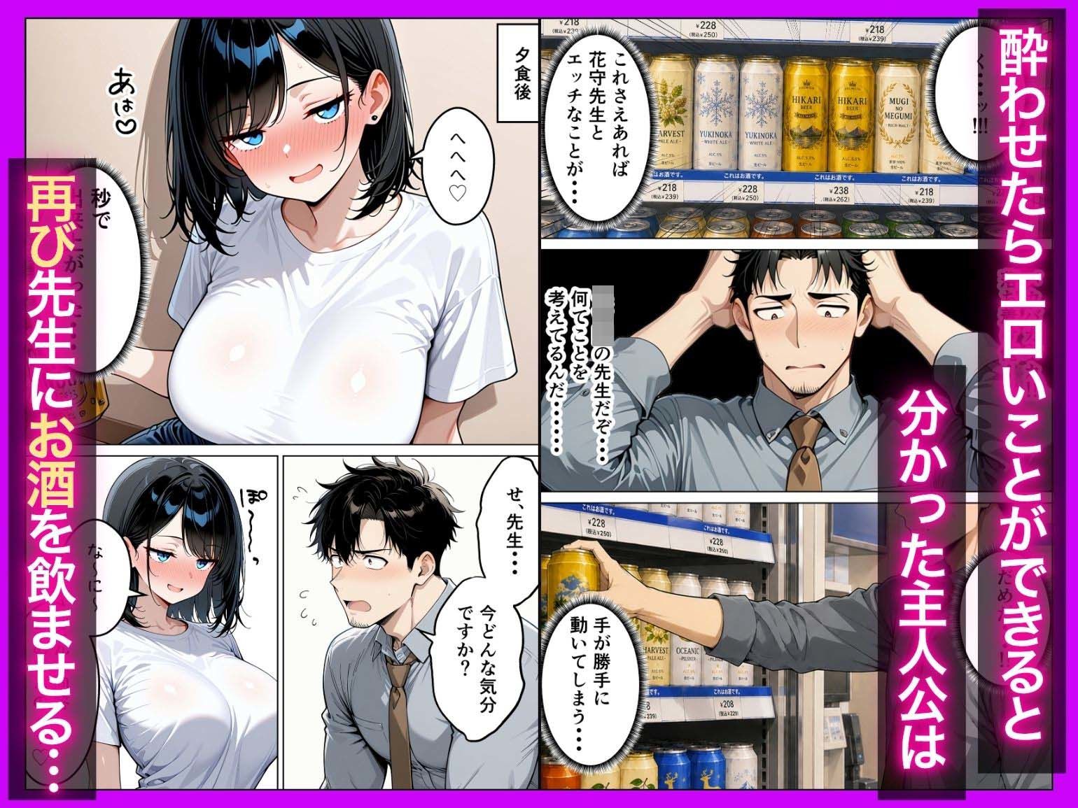 サンプル画像5