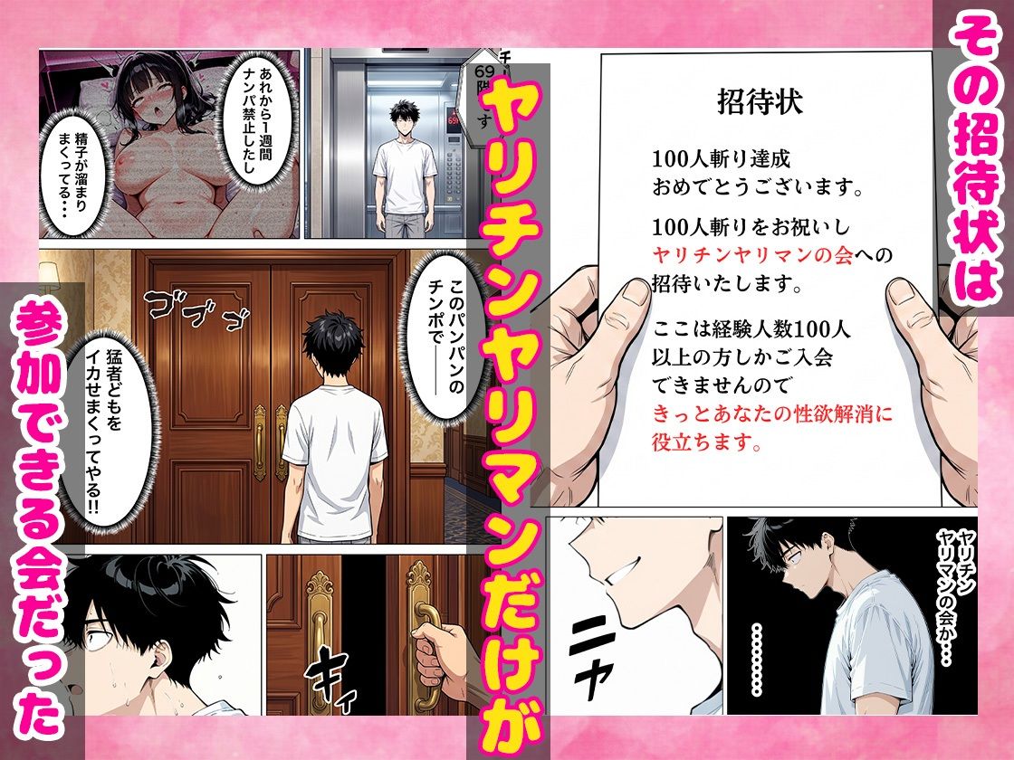サンプル画像5