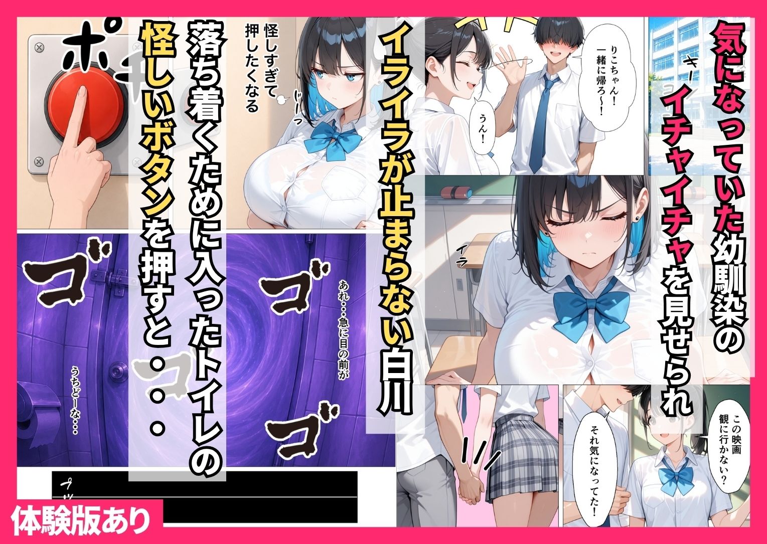 サンプル画像3